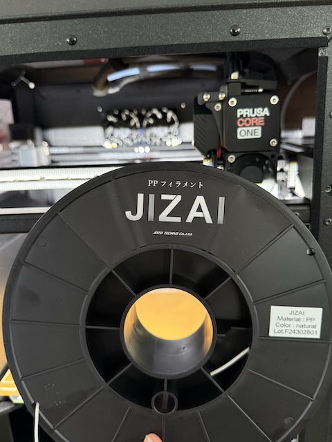 JIZAI PP